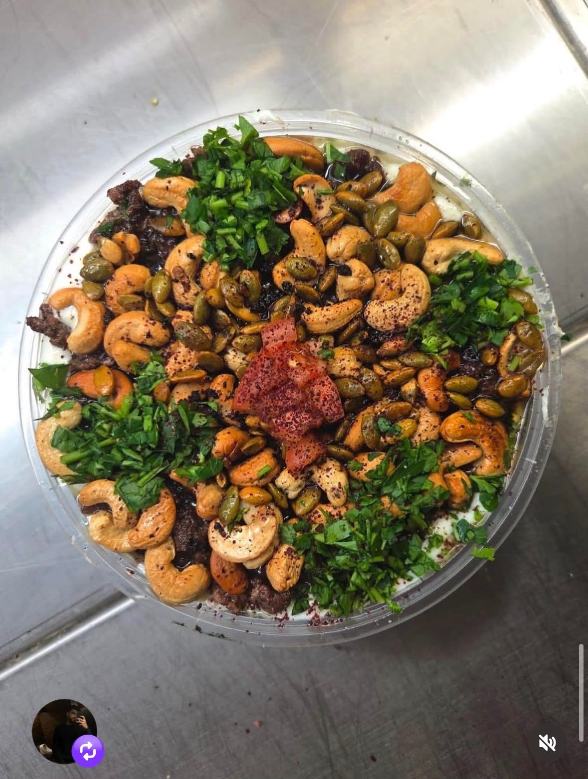 Aleppo Style Bowl